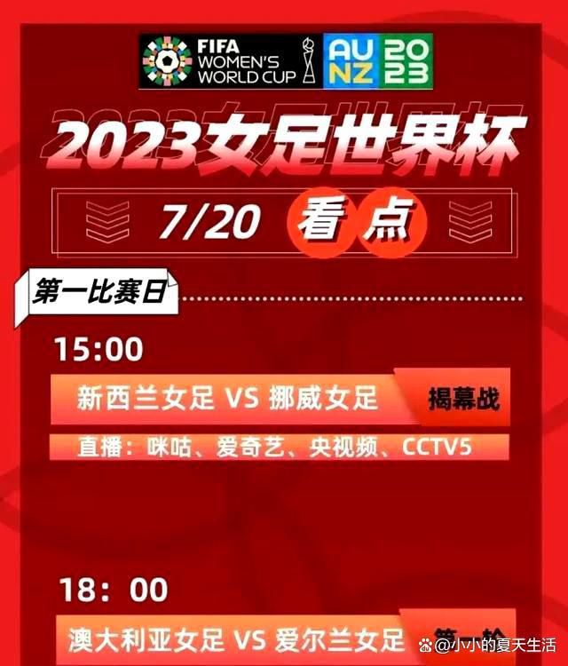 有消息称赫塔费愿意支付4600万欧元转会费，这一价格将打破俱乐部的引援纪录，但这与曼联8000万英镑的要价有着巨大的差距。